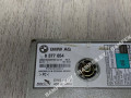 усилитель антенны BMW X5 E53 [рестайлинг] 2005, 3.0 л., дизель, АКПП, внедорожник 5 дв., 8377654 - фото №2