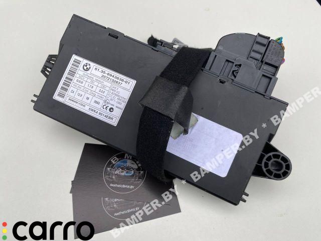 Иммобилайзер BMW X5 E70 2007, 3.0 л., дизель, АКПП, внедорожник 5 дв., 61356943838, 6943838 - фото №1