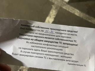 cайлентблок Toyota Camry 8 поколение XV50 [рестайлинг] ACV40 2015, 3.5 л., бензин, МКПП, белый, полный привод