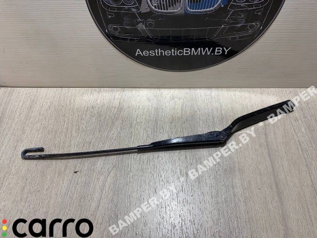 щеткодержатель (поводок стеклоочистителя, дворник) BMW 3 серия E36 1992, 1.6 л., бензин, седан, 61618357209, 8357209 - фото №1