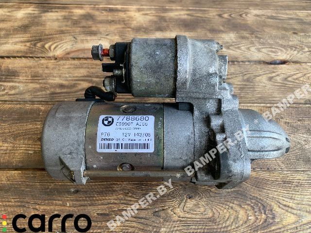 стартер BMW 5 серия E60/E61 2005, 2.5 л., дизель, АКПП, универсал, 12417788680, 7788680 - фото №1