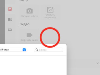 амортизатор двери задней левой Nissan Silvia S15 1999, 5.7 л., i, бензин, 6МКПП, чёрный, купе, задний привод