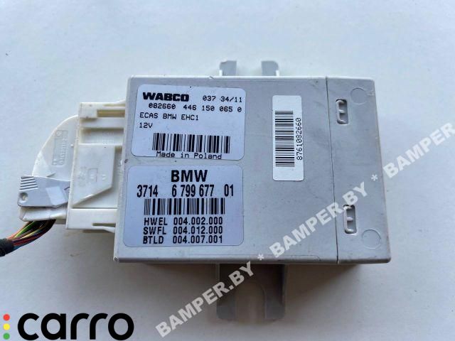 блок управления подвеской BMW 2011, 2.5 л., дизель, АКПП, универсал, 37146799677, 6799677 - фото №1