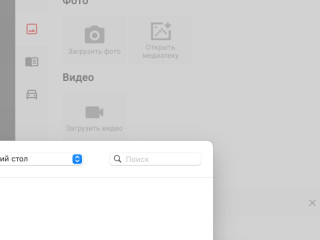 рычаг ручного тормоза (ручника) МАЗ 4370 1 поколение 2025, 2.0 л., бензин, МКПП, грузовик, 0008304702