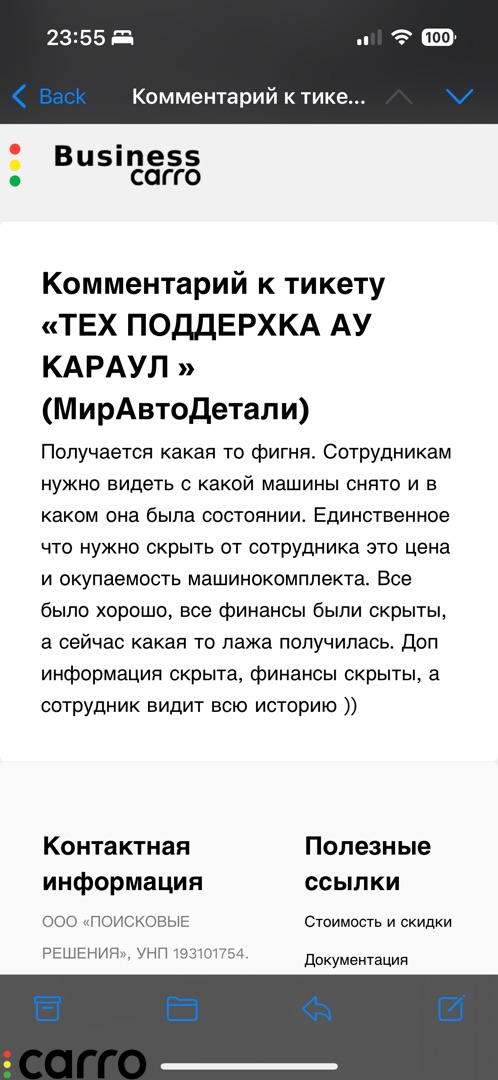 pегулятор давления топлива Volkswagen Beetle 1 поколение 5C2 (1946 - 1953), green, полный привод - фото №1