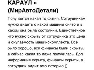 pегулятор давления топлива Volkswagen Beetle 1 поколение 5C2 (1946 - 1953), green, полный привод