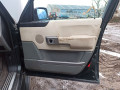 крыло переднее левое Land Rover Range Rover 3 поколение 2004, 3.0 л., АКПП, внедорожник 5 дв., 123123, ASB760031 - фото №11