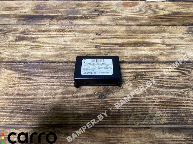 датчик дождя BMW 5 серия E60/E61 2005, 2.5 л., дизель, АКПП, универсал, 61356947845, 6947845 - фото №1