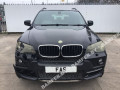 защитная дуга BMW X5 E70 2007, 3.0 л., дизель, АКПП, внедорожник 5 дв. - фото №2