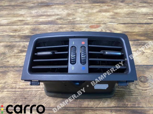 дефлектор обдува салона BMW 5 серия E60/E61 2005, 2.5 л., дизель, АКПП, универсал, 6932023, 64227129556, 6932024, 7129556 - фото №1