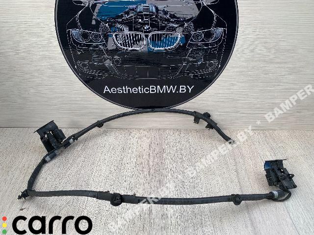 форсунка омывателя лобового стекла BMW X5 E70 2007, 3.0 л., дизель, АКПП, внедорожник 5 дв. - фото №1