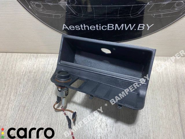 прикуриватель BMW 3 серия E36 1992, 1.6 л., бензин, МКПП, седан, 1977231, 51161977231 - фото №1