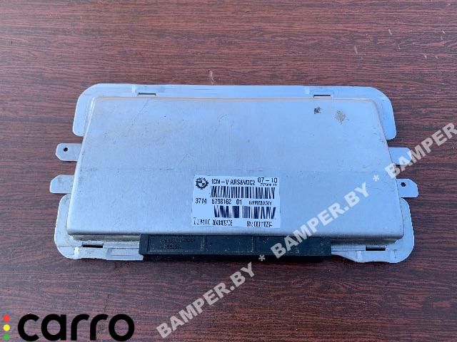 блок управления подвеской BMW 7 серия F01/F02 2008, 4.4 л., бензин, АКПП, седан, 37146798162 - фото №1