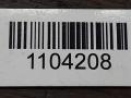 корпус масляного фильтра BMW 5 серия E60/E61 2007, 3.0 л., TDi, дизель, 7788453 - фото №5