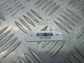 ручка наружная Mercedes-Benz Vito W638 2002, 2.2 л., CDi, OM 611.980, дизель - фото №5
