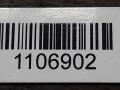 корпус масляного фильтра Opel Astra H 2007, 1.8 л., бензин, -, 12992593 - фото №5