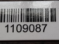 коллектор впускной Skoda Fabia 1 поколение (6Y) 2003, 1.9 л., TDi, дизель, 038129713BC - фото №5