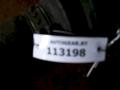 полуось передняя левая (приводной вал, ШРУС) Ford C-Max 1 поколение 2006 - фото №2