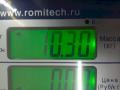 маховик Audi A4 B6 2002, 1.8 л., Ti - фото №4