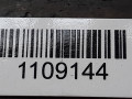 двигатель BMW 5 серия E60/E61 2005, 2.5 л., дизель, 256D2, 33305713 - фото №6