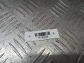пневмостойка задняя Audi A8 D3/4E 2003, 4.2 л., i, BFM, бензин, 4E0616001G - фото №4