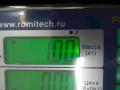 кронштейн двигателя Volkswagen Passat B4 1996, 1.9 л., TDi, 1H0199354H - фото №5