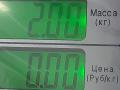 интеркулер Renault Trafic 2 поколение 2006, 1.9 л., DCi, 7700312903G - фото №4