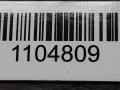 бачок гидроусилителя Renault Laguna 2 поколение 2005, 8200005185 - фото №5