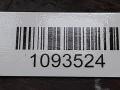 кулак поворотный правый Audi A6 4F/C6 2007, 2.4 л., BDW, бензин, АКПП - фото №4