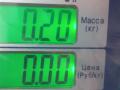 расходомер воздуха Ford Focus 2 поколение 2008, 1.8 л., TDCi, 7M5112B579BB - фото №5
