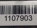 топливная рампа Chevrolet Kalos 1 поколение 2006, 1.2 л., i, бензин - фото №4