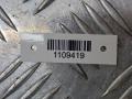 натяжитель Volkswagen Touran 1 поколение 2004, 1.9 л., AVQ, дизель, 6МКПП, 03G903315A - фото №5