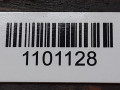 кулиса Volkswagen Passat B5 2000, 1.6 л., i, AHL, бензин, 4B0711025 - фото №5