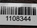 компрессор кондиционера Renault Megane 2 поколение 2006, 8200316164 - фото №6
