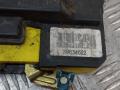 замок двери задней левой Volvo V70 2 поколение 2000, 2.4 л., B 5244 S, бензин, МКПП, универсал, 30634622 - фото №4