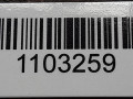 полуось передняя левая (приводной вал, ШРУС) Ford Ka 2 поколение 2010, 1.2 л., i, FP4 (169A4000), бензин - фото №4