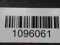 рулевая рейка Volkswagen Lupo 1 поколение 2003, 0230080033101 - фото №5