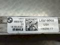 радиатор (основной) BMW X5 G05 2020, 3.0 л., i, 8655757 - фото №6