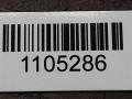 проводка Volkswagen Passat B5 2000, 1.9 л., TDi PD, дизель, 038971803 - фото №4