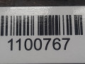 рулевая рейка Volkswagen Golf 4 поколение 2003, 1.4 л., BCA, бензин, МКПП, 1J1422105DE - фото №4