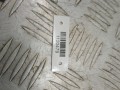 крепление фары левой BMW X7 G07 2022, 7421709 - фото №4