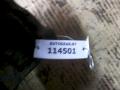 насос гидроусилителя руля Ford Fiesta 4 поколение 1999, 1.4 л., i - фото №3