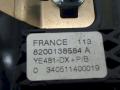 подушка безопасности коленная Renault Espace 4 поколение 2004, 8200138584A - фото №5