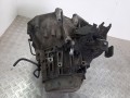 КПП механическая (МКПП) Peugeot Boxer 2 поколение 2008, 2.2 л., дизель, МКПП, 20UM23 - фото №5