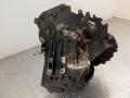 КПП механическая (МКПП) Ford Transit 6 поколение 2005, 2.0 л., TDDi, дизель - фото №5