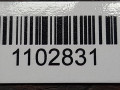 вакуумный усилитель тормозов Audi A6 4B/C5 2000, 2.4 л., ARJ, бензин, 4B0612105 - фото №4