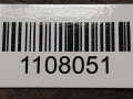 блок управления двигателем Audi A4 B6 2004, 2.0 л., ALT, бензин, 8E0909557 - фото №4