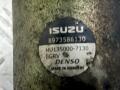 клапан EGR Opel Astra H 2006, 1.7 л., 8973586130 - фото №5