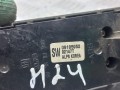 блок управления стеклоподъемниками Opel Vectra C 2005, 2.2 л., i, Z 22 SE, бензин, 09185952 - фото №3