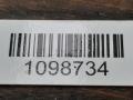 петля капота правая Audi A4 B6 2003, 2.0 л., ALT, бензин, 8E0823302D - фото №4